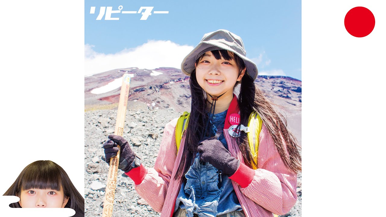 【PV】リピーター - Repeater (Repeat Visitors) - (from Saijiki by 3776)