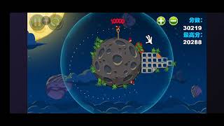 Angry birds space tutorial bug tap 2x 