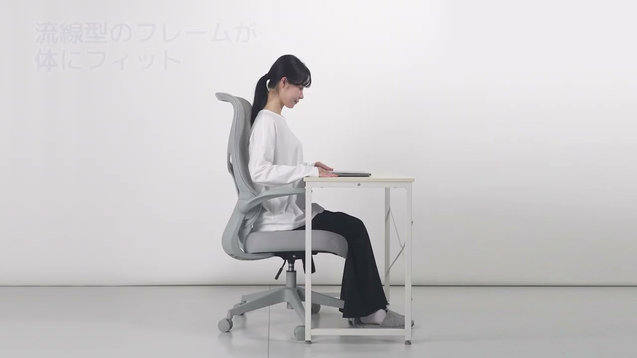 オフィスチェア (OC510 GY) | ニトリネット【公式】 家具