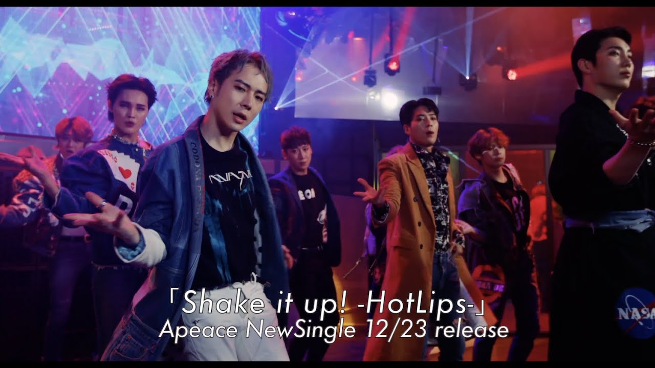 Apeace Shake It Up Hotlips 12 23 Release Mv Teaser Youtube