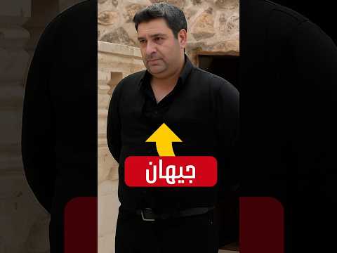 أبطال مسلسل المدينة البعيدة بشكل مختلف المدينة البعيدة مسلسلات تركية اكسبلور مسلسلات 2025 