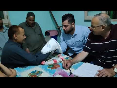 كتب كتاب اجمل عروسه في الأرياف