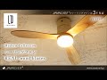 JE-CF017 JAVALO ELF(ジャバロエルフ) Modern Collection LED シーリングファン REAL wood blades (電球色)_ Life on Products