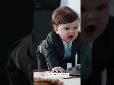 اجتماع طارئ بسبب بسكوتة