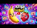 فرصة لا تعوض الحصول على Veo 3.1 مجانا بدون بطاقة