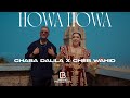 Cheb wahid et cheba Dalila Howa Howa 2026 الشابة دليلة و الشاب وحيد هو هو mp3