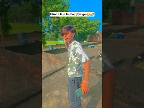 #tricks