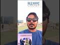 Rezayat Group Saudi Arab| Rezayat Group Logistics Jobs2025 Saudi Arab