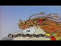 لخبوط موسيقي فقط لخبوط موسيقي فقط
