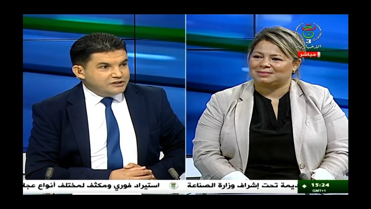 السيدة سعاد بن جميل المديرة العامة للوكالة الوطنية لتسيير القرض المصغر ضيفة برنامج الظهيرة