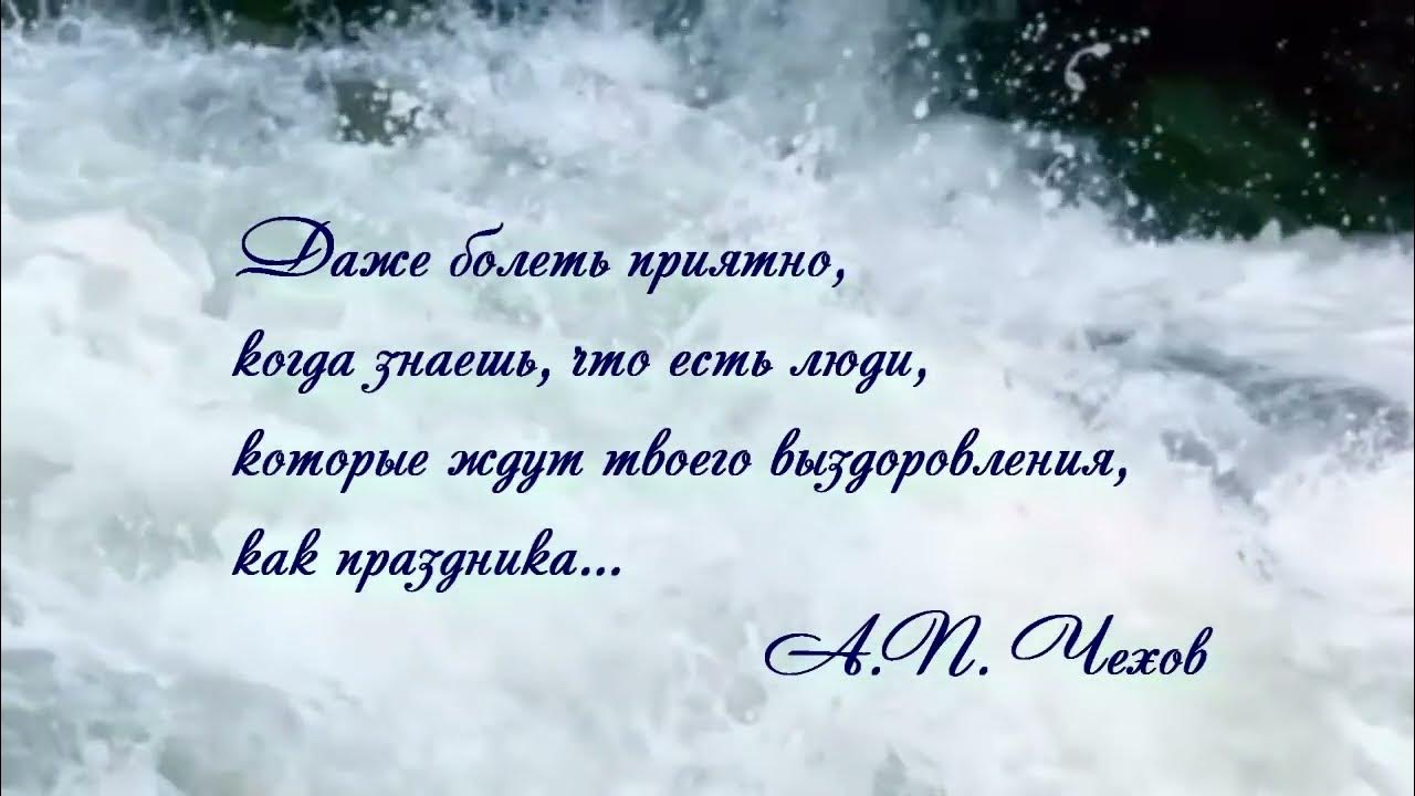 настрои сытина на оздоровление головного мозга. настрои сытина на оздоровление головного мозга. настрои сытина спазм сосудов. сытин настрои от головы. от спазма сосудов головного мозга сытин настрой.