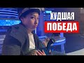 Громокошки. Влог. 1\8 Высшей лиги КВН. Погибель на КВН.