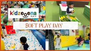 Kidzoona Malaysia kids soft play #family #mom #newyoutuber #youtubeshorts #shortvideo #fypage screenshot 5