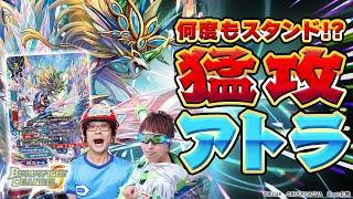 【公式】攻撃特化してターンも飛ばす!?PSクレセール vs 全てのカードをコスモDに!?コスモドラグーン【バディファイト対戦動画