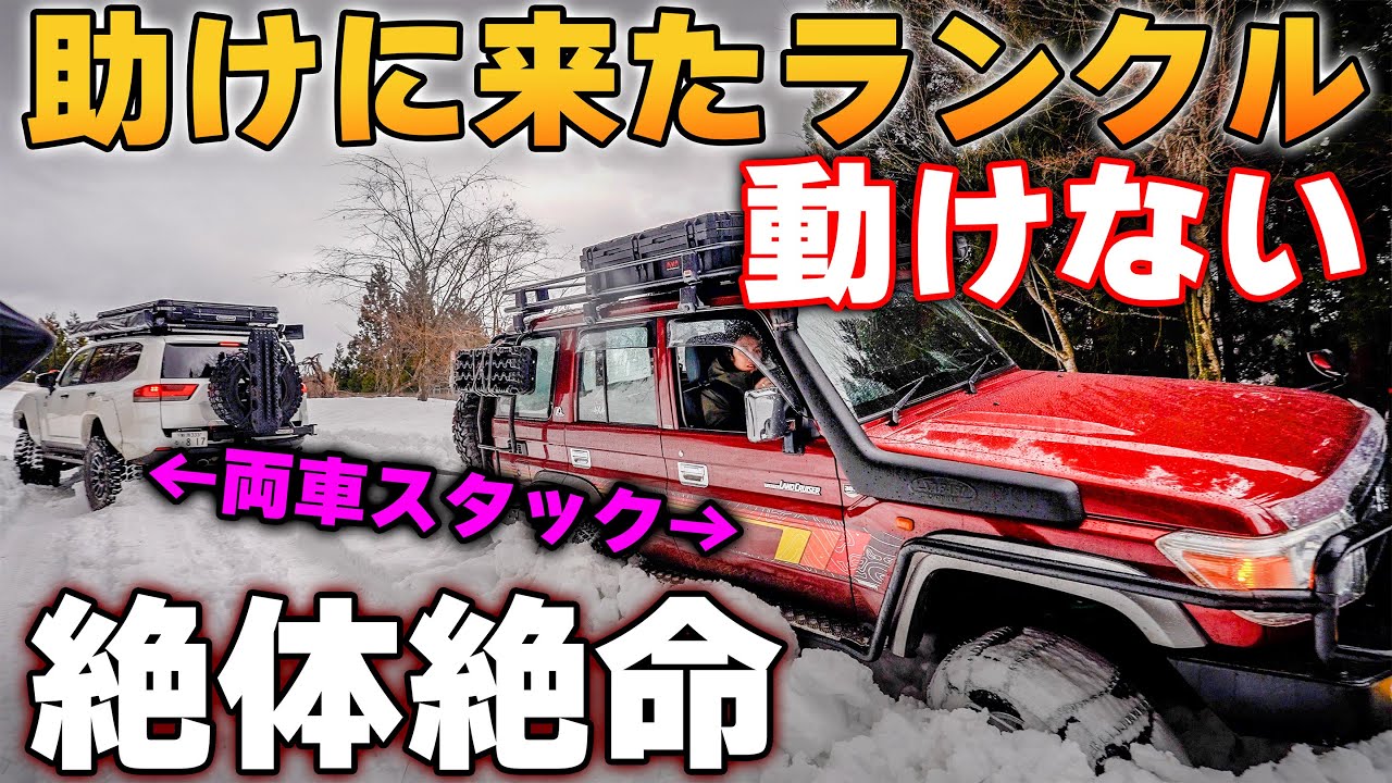 雪音ページ DA208K | 音声報時 | セイコーウオッチ株式会社