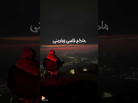 يحي الاسمر سيبك ميكس خيمه بدويه اكسبلور الشعرالشعبي