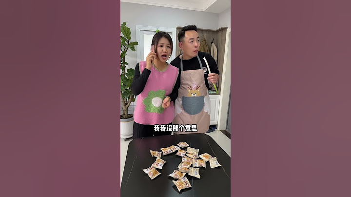 这下误会可大了