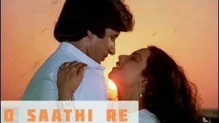 O Saathi Re Tere Bina | Muqaddar Ka Sikandar | Classic Geet | Amitabh Bachchan, Rekha