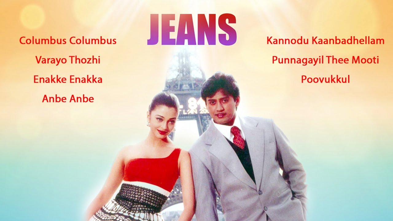 Poovukkul Video | Jeans Movie | A.R.Rahman | Prashanth | Shankar |  Vairamuthu - YouTube