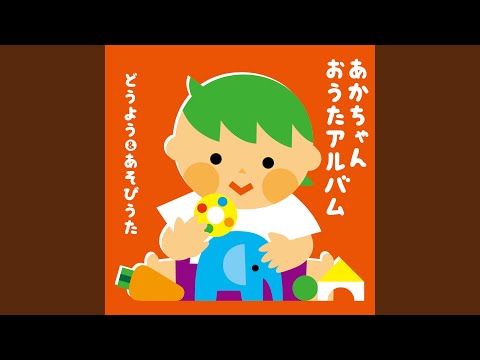 おつかいありさん  ☆ うた】おつかいありさん（♪あんまりいそいでこっつんこ）【絵本