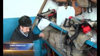 охрана лесов охрана лесов