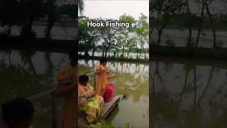 Hook Fishing, 🎣 #village #fishing #hookfishing #viral