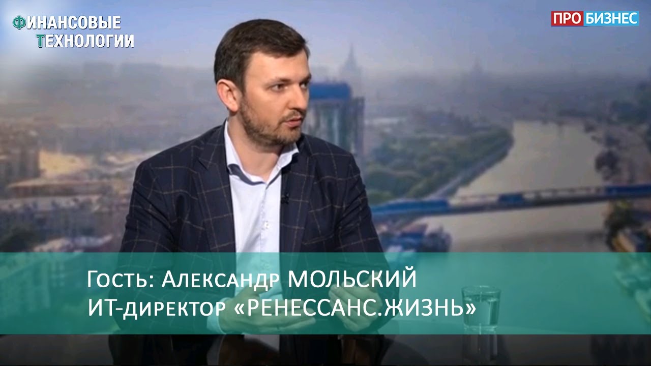 Ренессанс александров