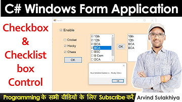C# Windows Application Tutorial | How to Use Checkbox and Checked listbox in C# Windows Application