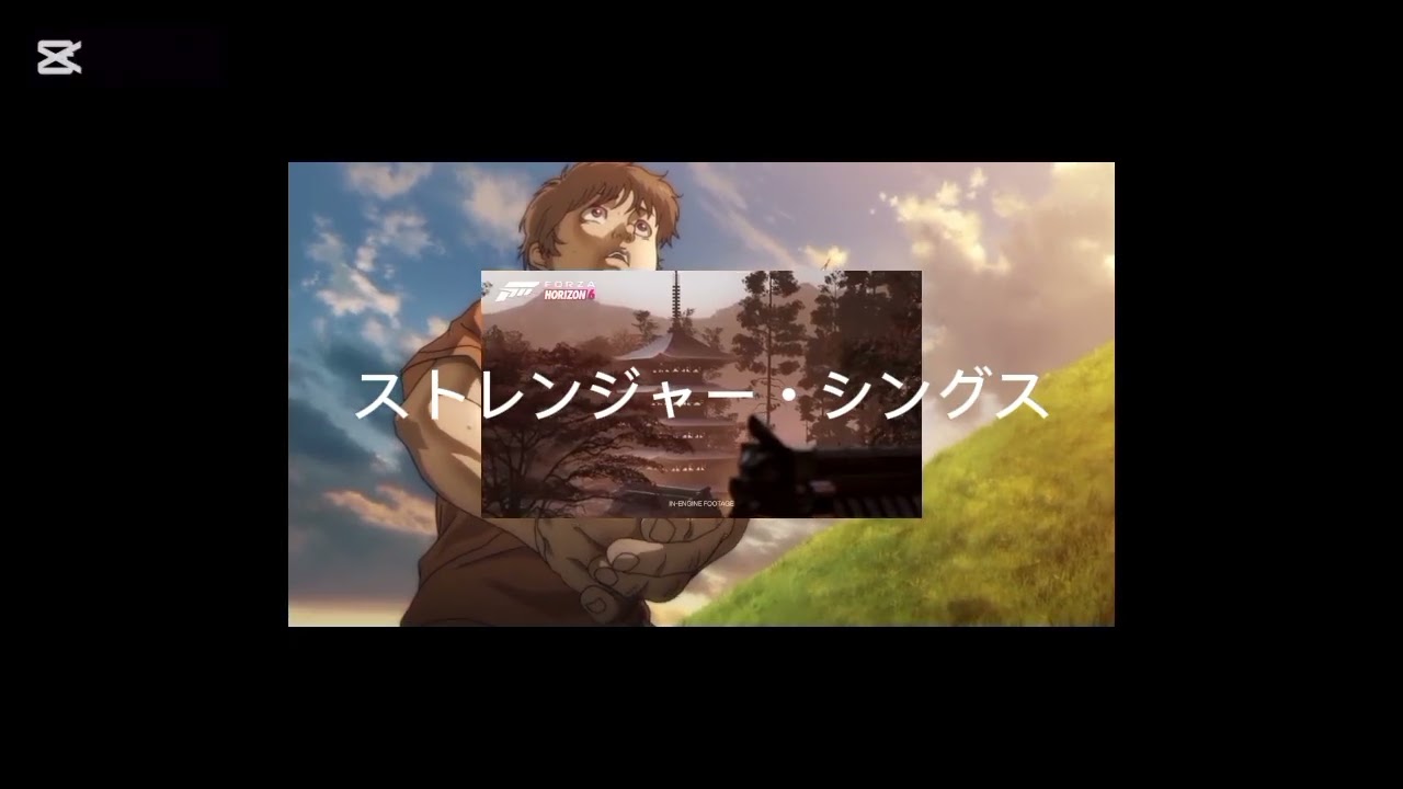 ストレンジャー・シングス - YouTube