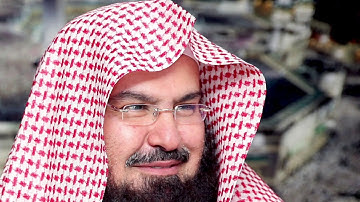 سورة الحج كاملة بصوت الشيخ عبدالرحمن السديس بجودة عالية
