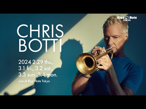 クリス・ボッティ・イン・ボストン ブルーレイ ライブBlu-ray CHRIS BOTTI『IN BOSTON』クリス・ボッティ