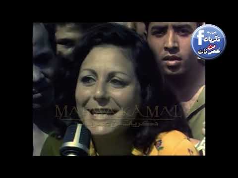 فرحة بطعم النصر لقاءات مع الناس في احتفال نصر اكتوبر 1974
