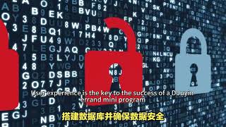 Douyin Errand Mini Program Development Guide: From Start to Launch