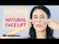 Face yoga exercises for natural facelift in 3 minutes
