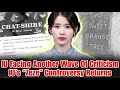 IU’s Past “Zeze” Controversy Resurfaces Amid Perfect Crown Backlash
