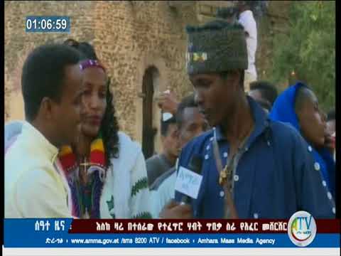 ቪዲዮ: የጠርሙስ ስዕል-ከተራ ቆንጆ