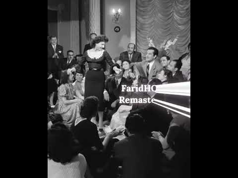         يا جميل فريد الأطرش فيلم قصة حبي