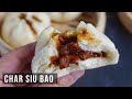 Char Siu Bao (Chinese BBQ Pork Buns, 叉烧包)