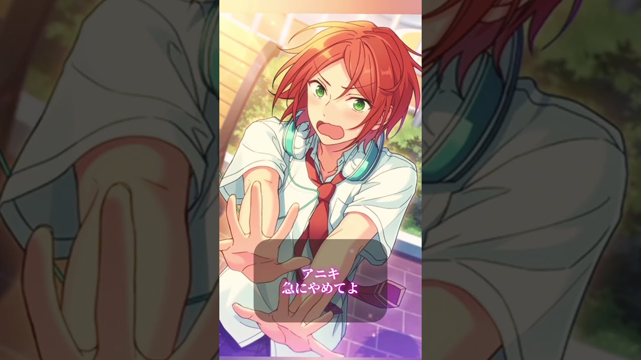 2winkle Star Beat☆ - song and lyrics by 2wink/葵 ひなた&葵
