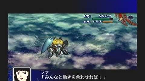 Super Robot Taisen Z Playthrough - Stage 57, ZEUTH Part 10