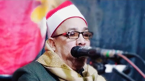 سورة الاسراء في منتهي الجمال الشيخ جمعة القوصي ليلة بمنزل احمد محمد جاسر العرين البحري ملوي27_2_2025