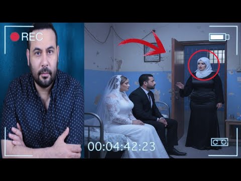 مراته القديمه حضرت دخلته علي العروسة الجديدة وعملت اغرب حاجه ممكن تشوفها