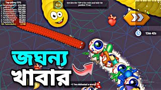 এসে গেছে নতুন Halloween Update | Worm Hunt - Snake game iO zone screenshot 5