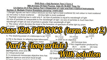12th PHYSICS revision test (term 2 test 2) Part-2nd #pseb #weeklytest #physics #term_2_test_2