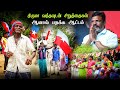         thirumavalan songs