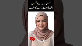 #trending #foryou #fypviral #usa #trandingshorts #youtubeshorts #viralvideo #health #desi 91