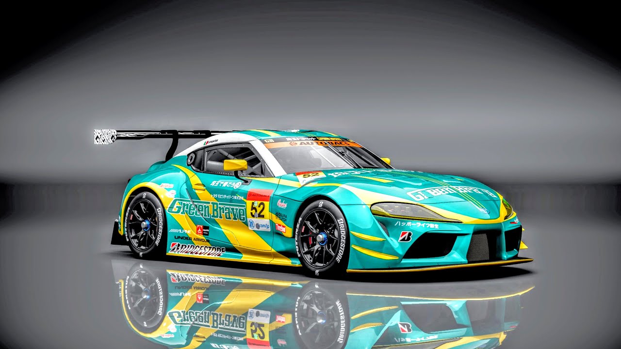 Gran Turismo 7 / Toyota Supra GR Green Brave #52 Super GT / Susuka