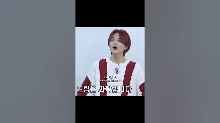 I MISS THEM 😭🤍 #jeonghan #jun #junhan #seventeen #svt #shorts