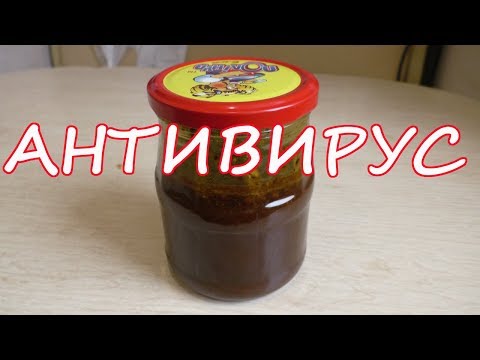 ПЧЕЛЫ ПРОТИВ КОРОНАВИРУСА. Как приготовить продукты пчеловодства для иммунитета??