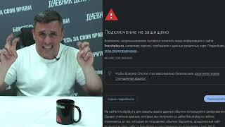Bondarenko on how they started cracking down on VK at Apple